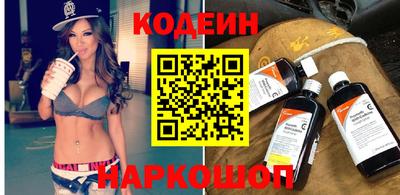 марихуана Дубна
