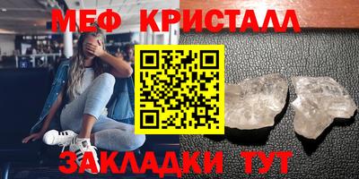 героин Гусиноозёрск