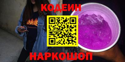 марихуана Дубна