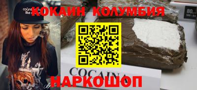 марихуана Дубна