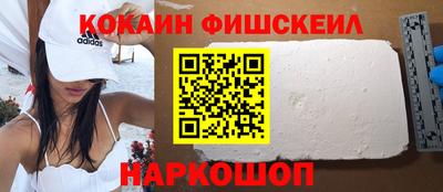 тгк Донской