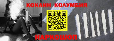 марихуана Дубна