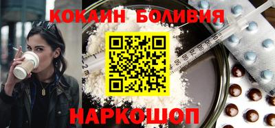мдма Донецк