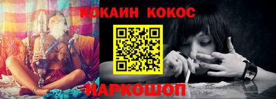 марихуана Дубна