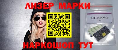 тгк Донской