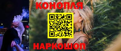 героин Гусиноозёрск