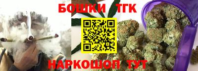 кокаин перу Гусев
