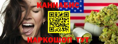 кокаин перу Гусев