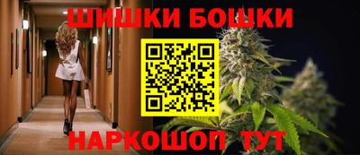 героин Гусиноозёрск