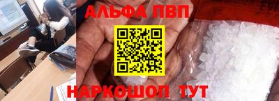 марихуана Дубна