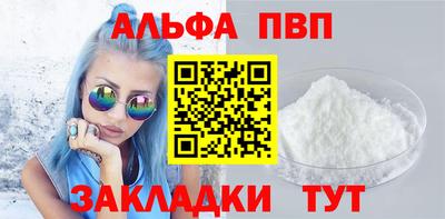 тгк Донской