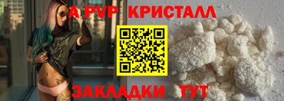 кокаин перу Гусев