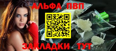 героин Гусиноозёрск