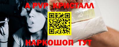 марихуана Дубна
