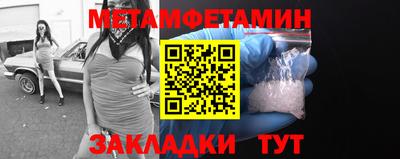 тгк Донской