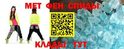 тгк Донской