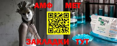 кокаин перу Гусев