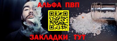 тгк Донской