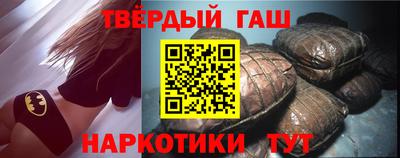 тгк Донской