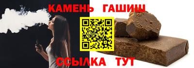 тгк Донской