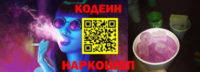 тгк Донской