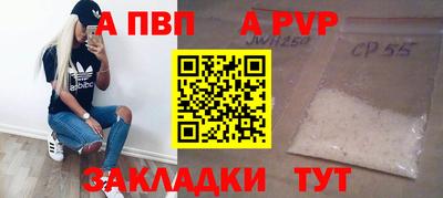 мдма Донецк