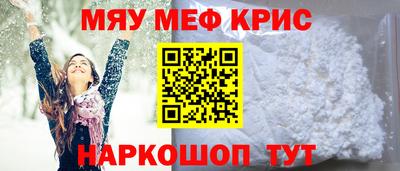 марихуана Дубна