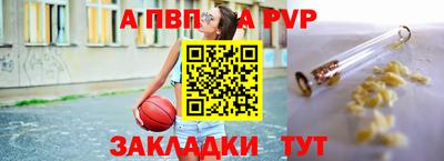 кокаин перу Гусев