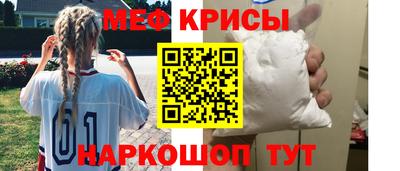 тгк Донской